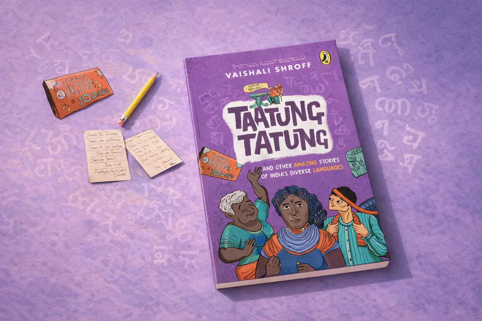 Taatung Tatung