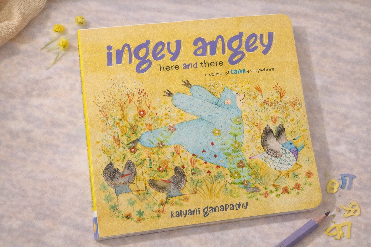 Ingey Angey: Here and There