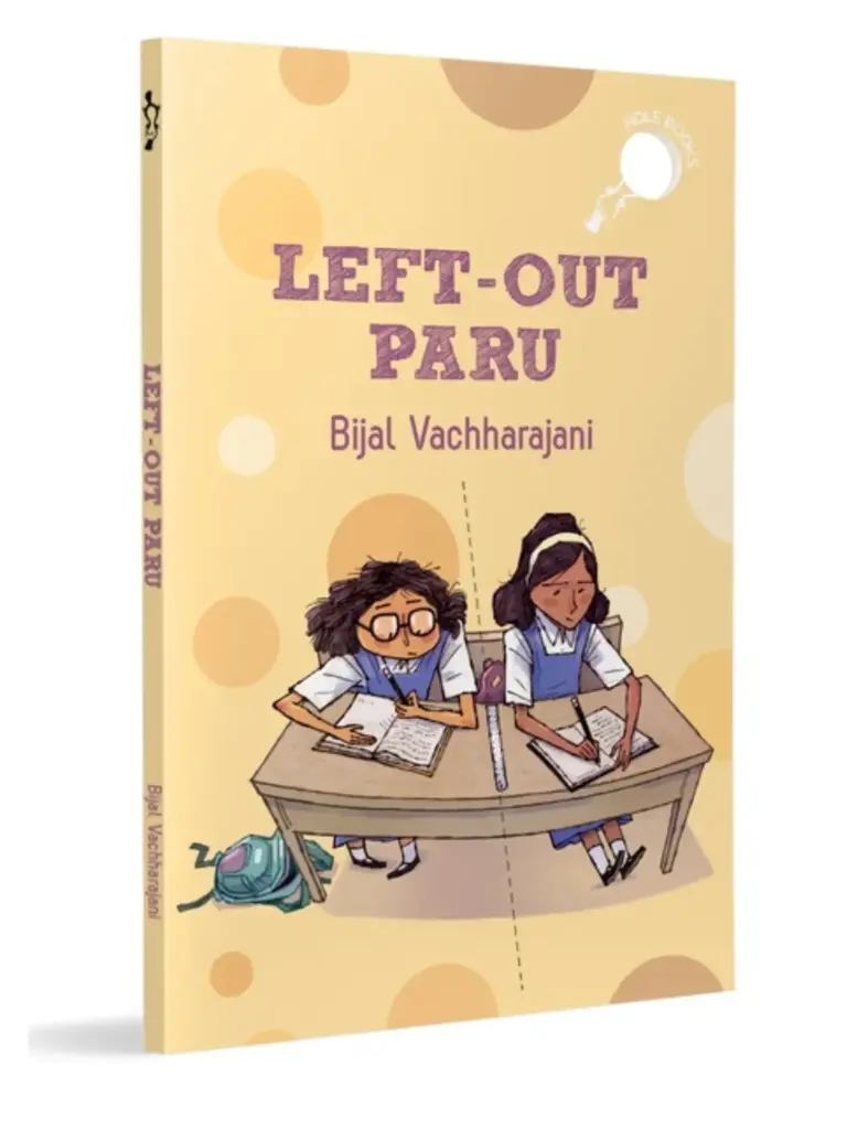 Left out paru cover