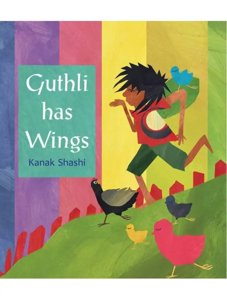 Guthli cover